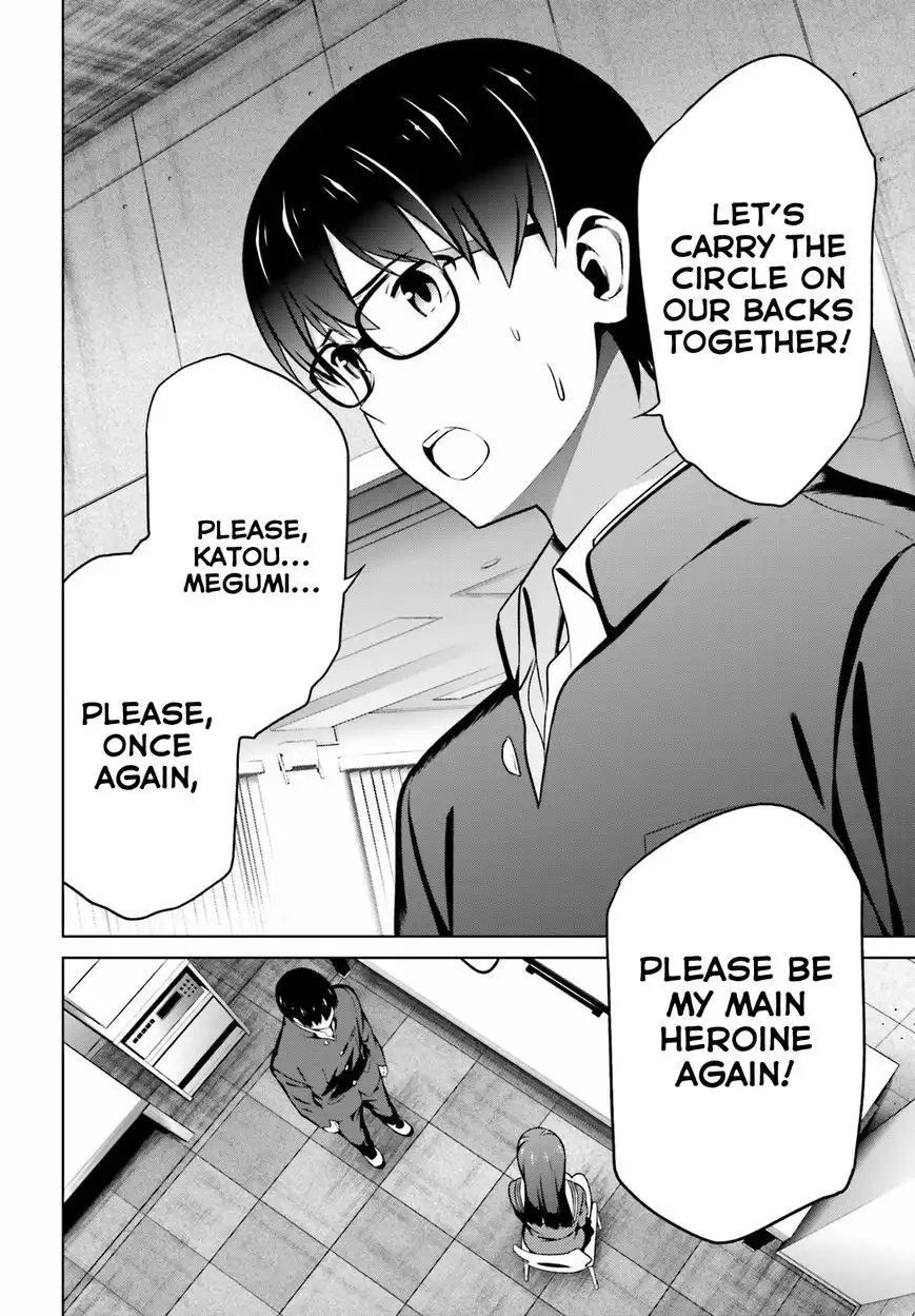 Saenai Kanojo no Sodatekata Chapter 23 14